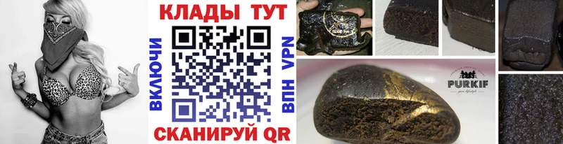 Виды наркотиков купить Богданович omg ссылки  Меф мяу мяу  КОКАИН 