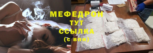 прущий лед Баксан