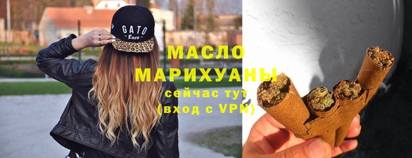 дмт Балабаново