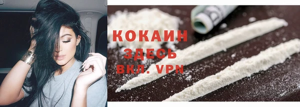 дмт Балабаново