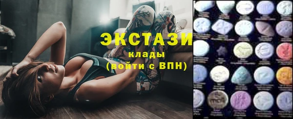дживик Балахна
