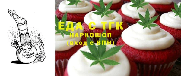 дживик Балахна
