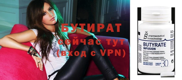мдма Киренск