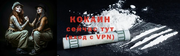 прущий лед Баксан