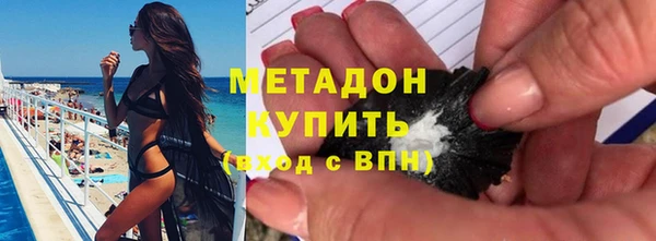 наркотики Белоозёрский