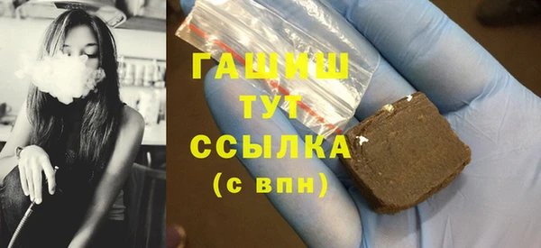дмт Балабаново