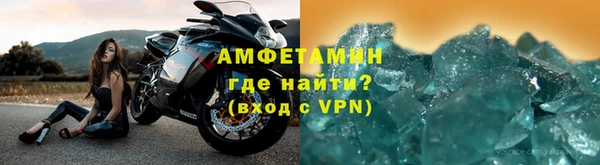хмурый Киреевск