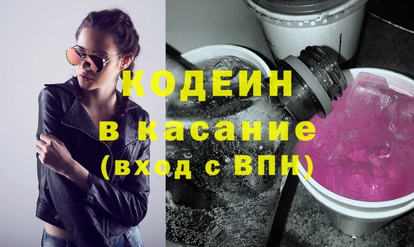 дмт Балабаново