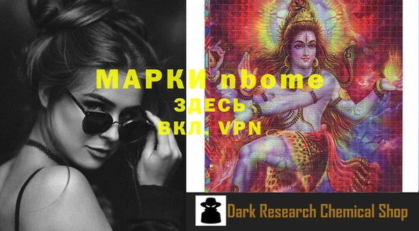 прущий лед Баксан
