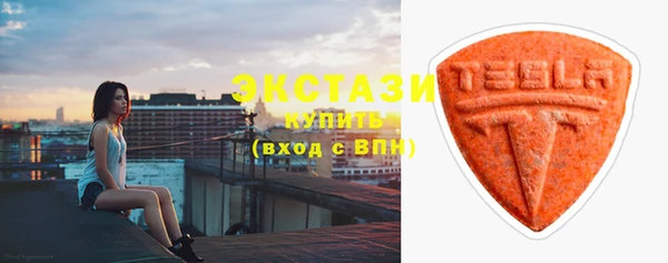 мефедрон VHQ Лиски