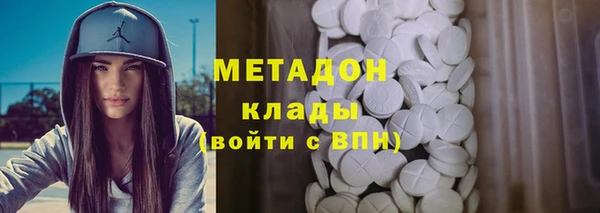 дживик Балахна