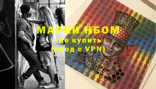 дживик Балахна
