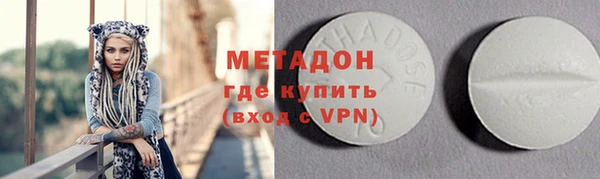 прущий лед Баксан