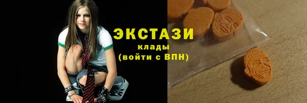 трава Кинешма