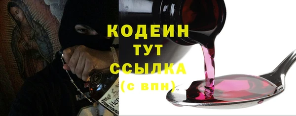 прущий лед Баксан