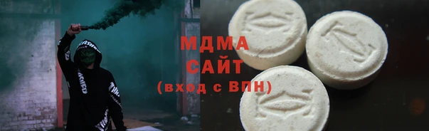 дмт Балабаново