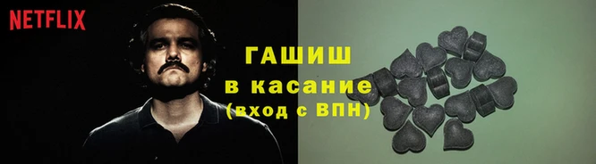 дмт Балабаново