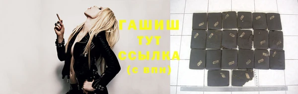 прущий лед Баксан
