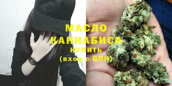 прущий лед Баксан