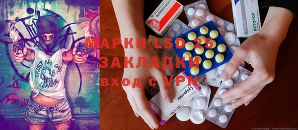 mix Лихославль