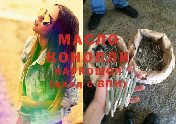 дживик Балахна
