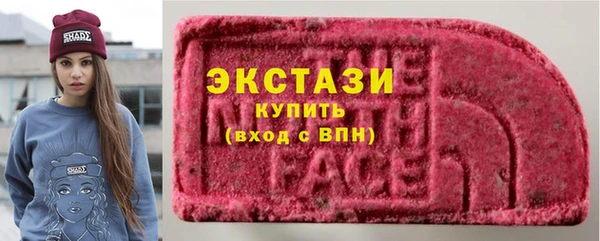 дмт Балабаново