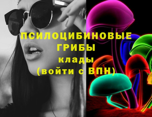 дмт Балабаново