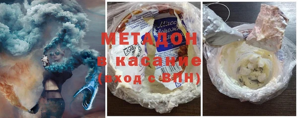 дмт Балабаново