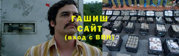 дживик Балахна
