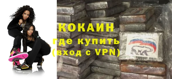 прущий лед Баксан