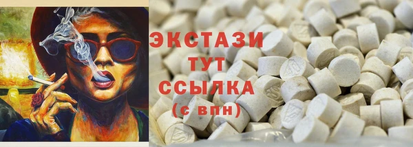 дмт Балабаново