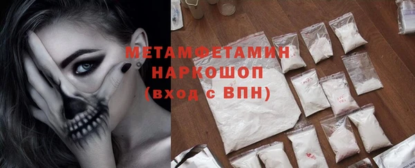 дживик Балахна