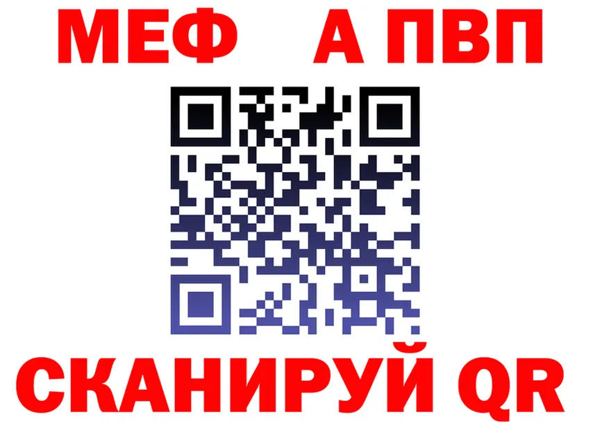 МЯУ-МЯУ 4 MMC вход это OMG Богданович