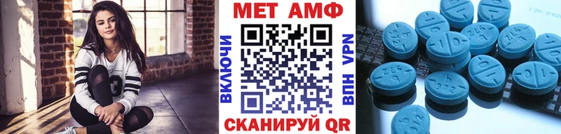 купить наркотики цена  Богданович  Первитин пудра 